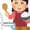 �ꂢ(�ߓ����X�I�ނ�����h�l�{�f�B��)