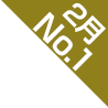 2lCNO.1
