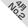 4���l�CNO.2