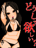 (13KB)