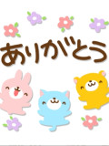 (9KB)